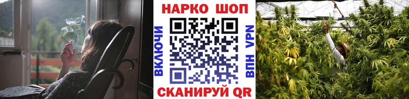 Купить наркотик аптеки Екатеринбург Канабис АМФ КЕТАМИН Мефедрон ГАШ
