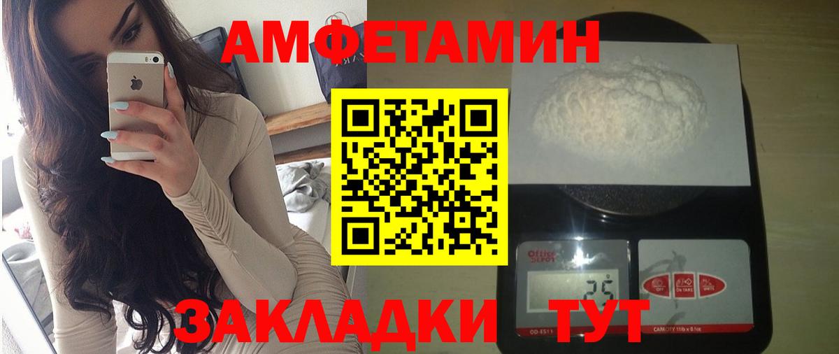 Екатеринбург  Кокаин  ГАШИШ  Марихуана  МЕФ кристаллы  APVP СОЛЬ   Вход с VPN  ГАШ  КОКАИН  MDMA 