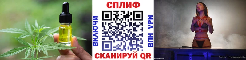 маркетплейс наркотические препараты  Екатеринбург  Canna-Cookies конопля 