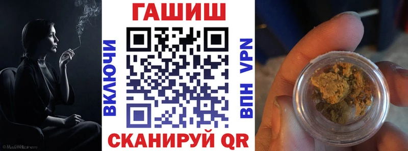 omg ТОР  Екатеринбург  Гашиш hashish  наркота 