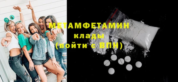 твердый Медвежьегорск