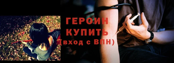 твердый Медвежьегорск
