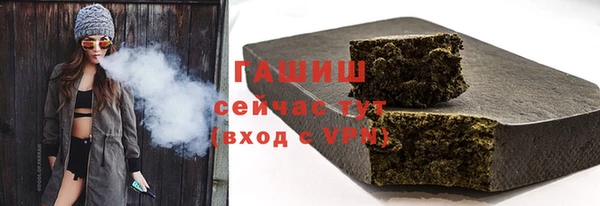 винт Мегион