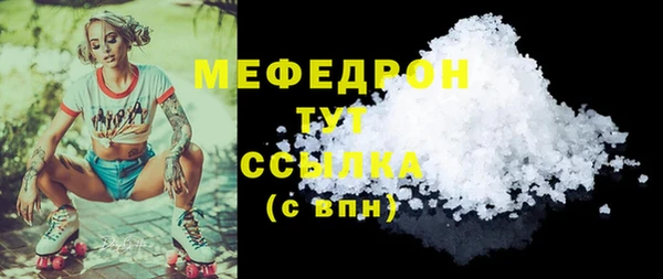 твердый Медвежьегорск