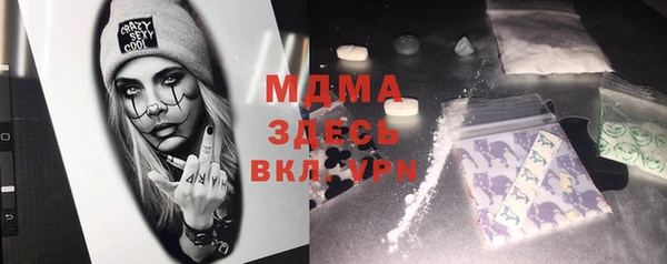 винт Мегион