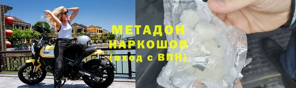 твердый Медвежьегорск