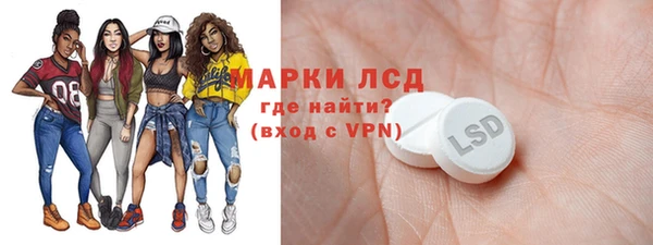 твердый Медвежьегорск