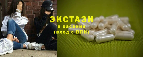 винт Мегион