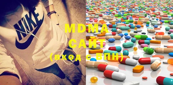 винт Мегион