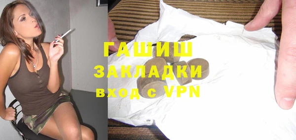 винт Мегион