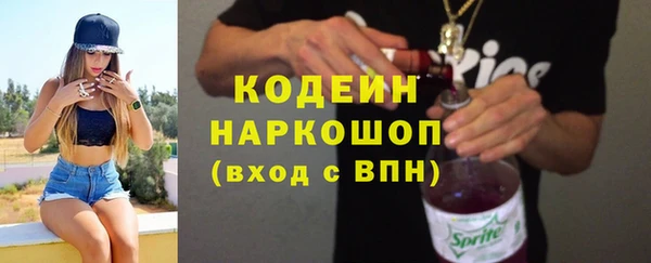 винт Мегион