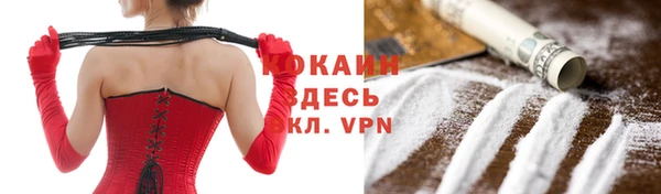 твердый Медвежьегорск