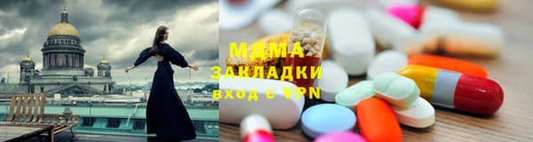 твердый Медвежьегорск