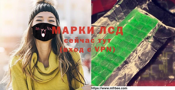 кокаин VHQ Медногорск
