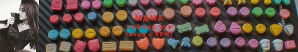 твердый Медвежьегорск