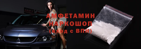 твердый Медвежьегорск