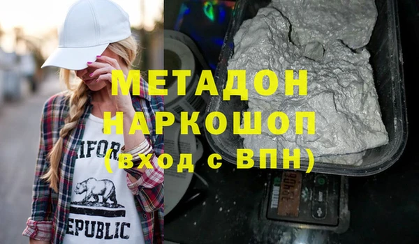 винт Мегион