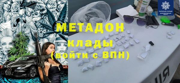 твердый Медвежьегорск