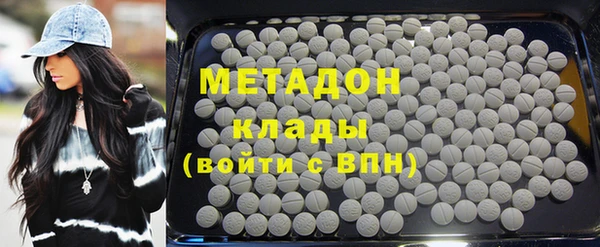 твердый Медвежьегорск