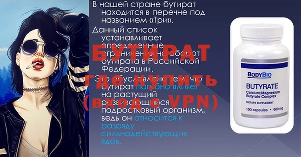 твердый Медвежьегорск