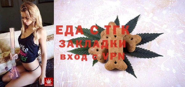 твердый Медвежьегорск