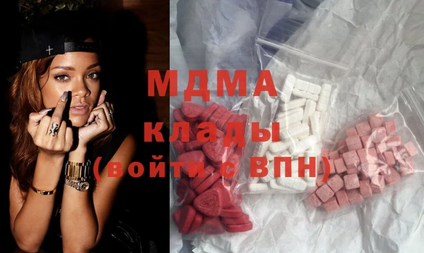 винт Мегион