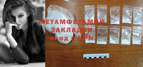 твердый Медвежьегорск