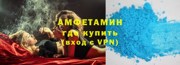 твердый Медвежьегорск