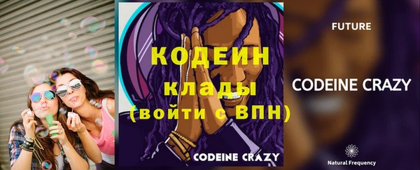 кокаин VHQ Медногорск