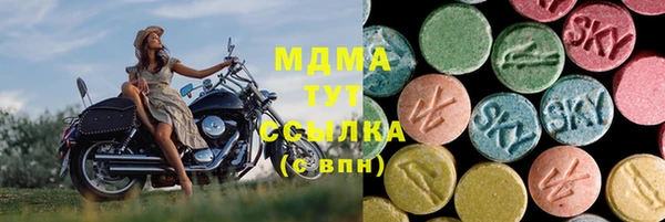 твердый Медвежьегорск