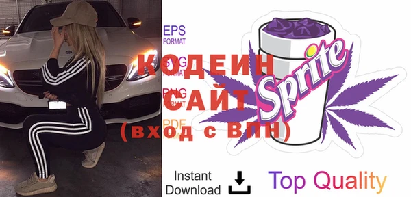 кокаин VHQ Медногорск