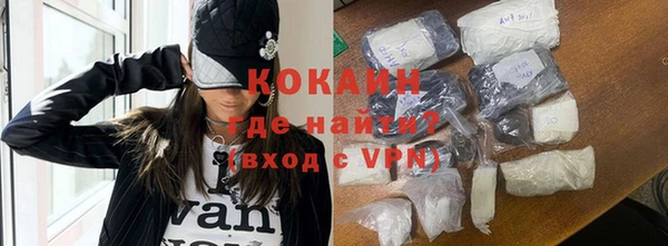 твердый Медвежьегорск