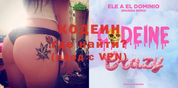 винт Мегион