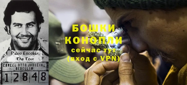 кокаин VHQ Медногорск