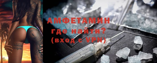 кокаин VHQ Медногорск