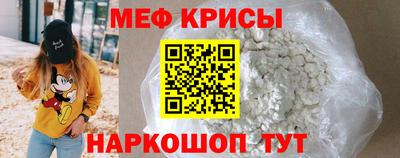тгк Волжск