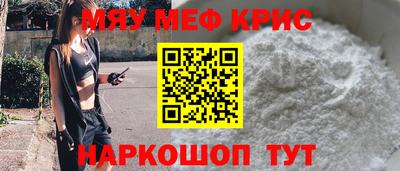 дистиллят марихуана Кинель