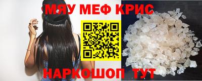 хмурый Волжский