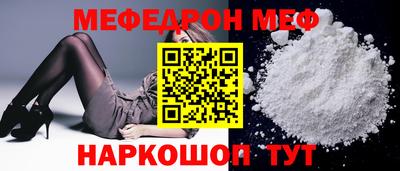 хмурый Волжский