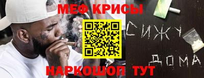 хмурый Волжский