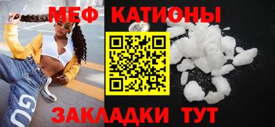 винт Волгодонск