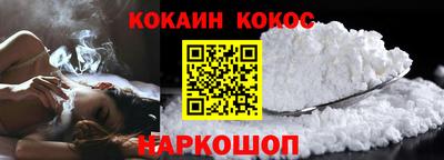 тгк Волжск