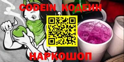 таблы Гатчина