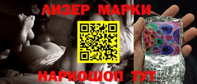 хмурый Волжский