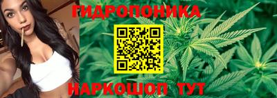хмурый Волжский
