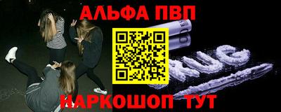 эйфоретик Гай