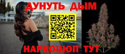 винт Волгодонск
