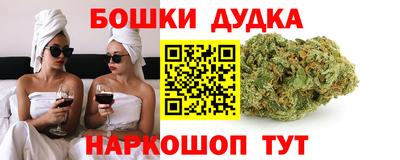 хмурый Волжский