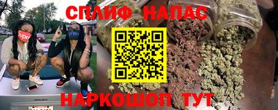 марки nbome Гагарин