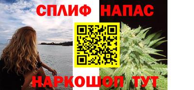тгк Волжск